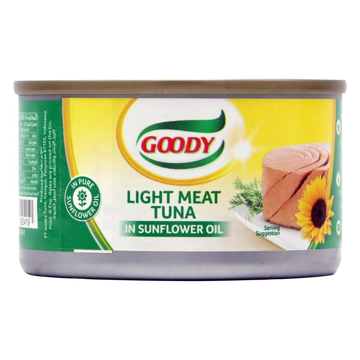 Goody Light Meat Tuna In Sunflower Oil 90 g