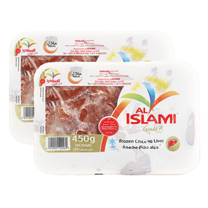 Al Islami Frozen Chicken Liver 2 x 450 g