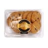 Lulu Chocolate Chips Cookie 50 g