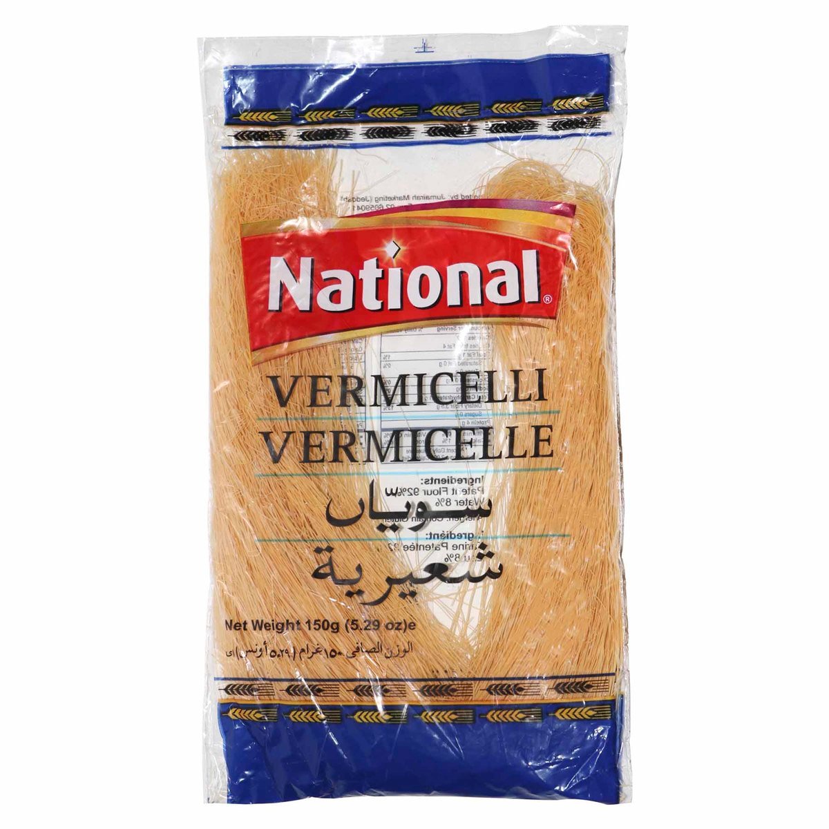 National Vermicelli 150 g