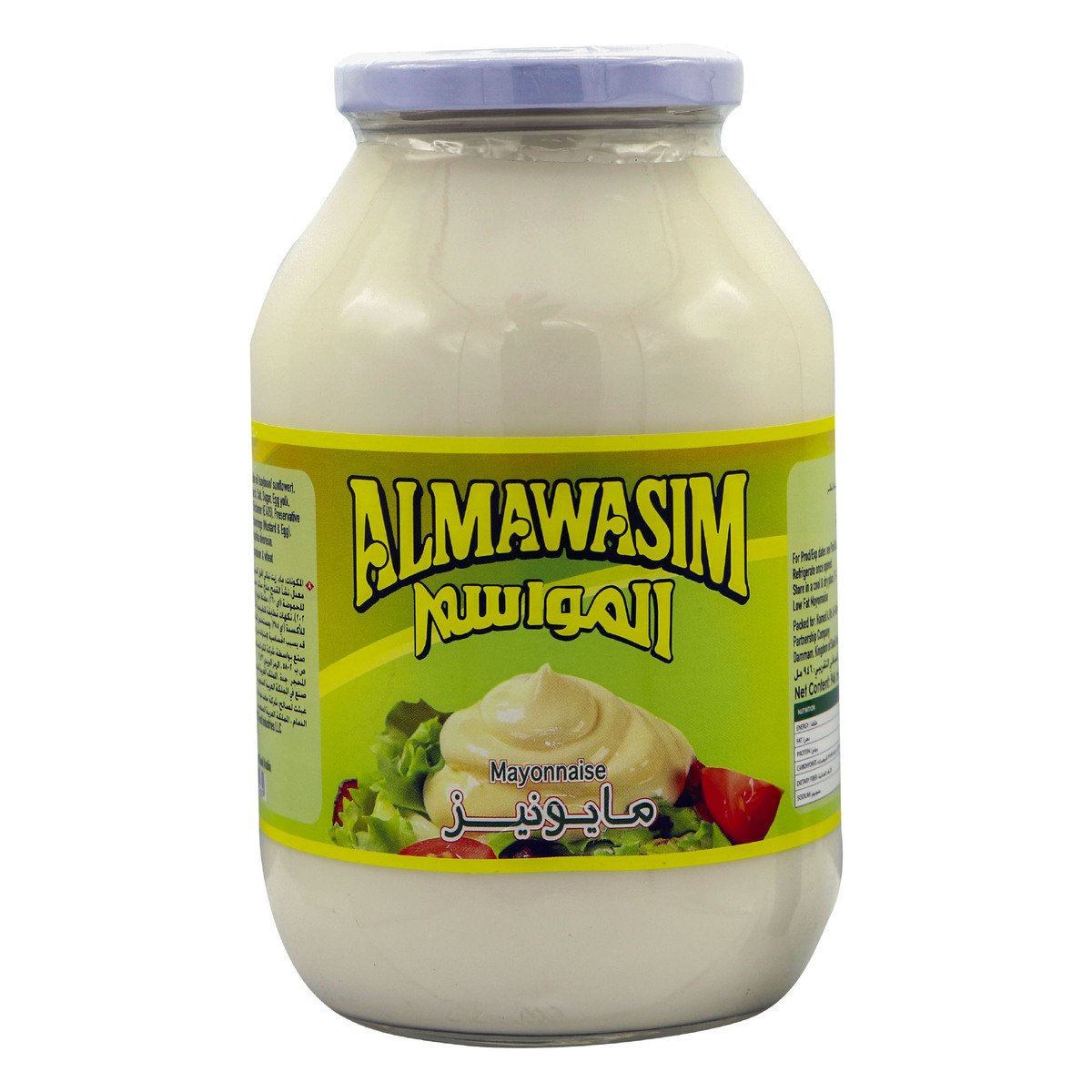 Al Masawim Mayonnaise 946 ml