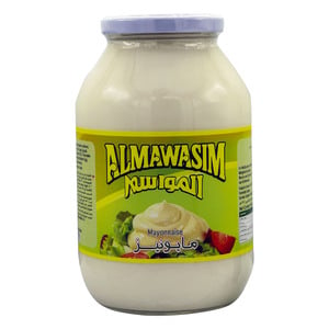 Al Masawim Mayonnaise 946 ml