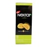 Nextar Nastar Pineapple 112g