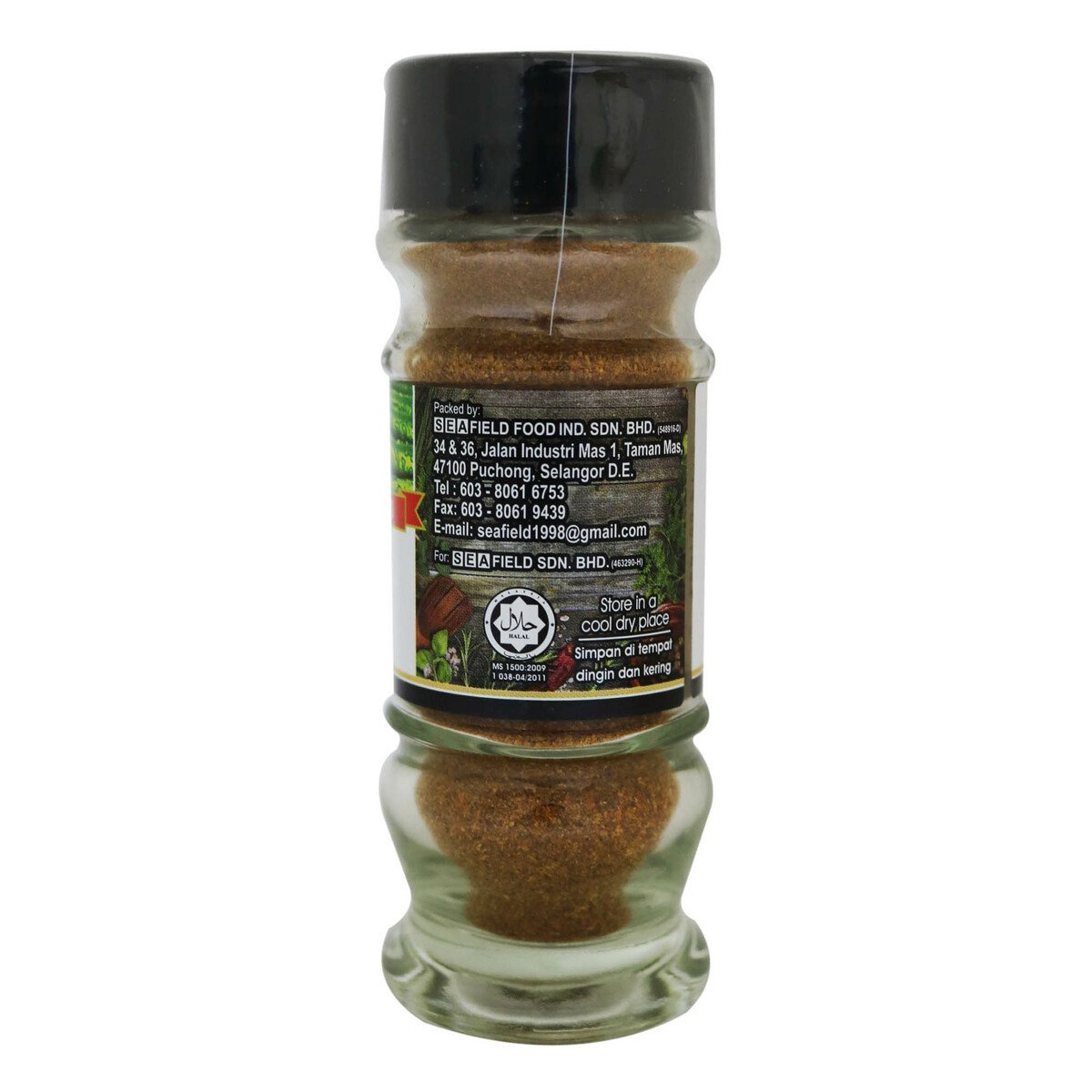 Meriah Cayenne Pepper 40g