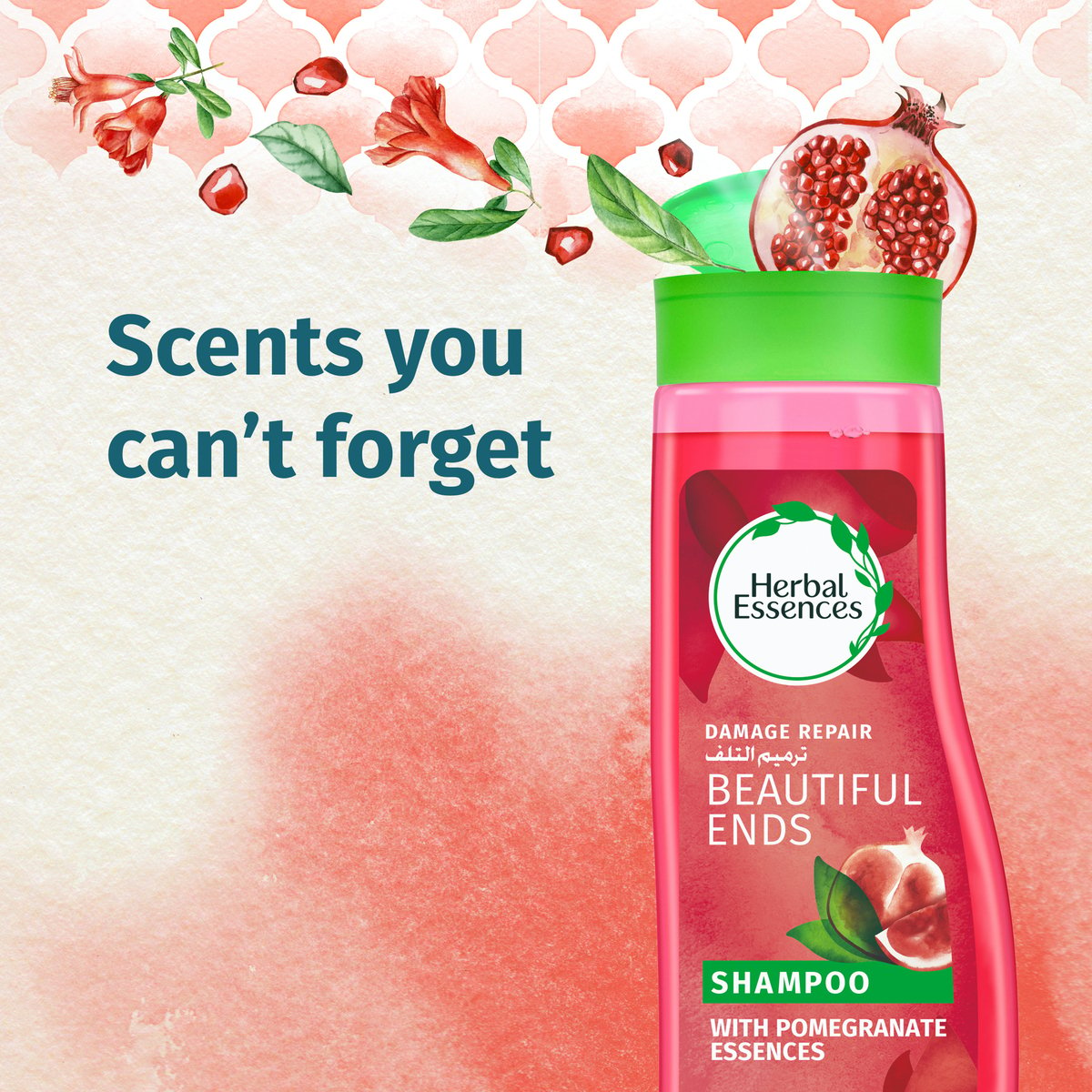 Herbal Essences Beautiful Ends Split End Protection Shampoo with Juicy Pomegranate Essences 400 ml