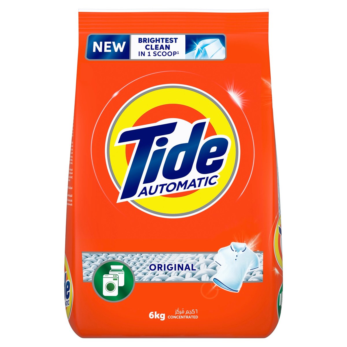 Tide Automatic Powder Laundry Detergent Original Scent 6 kg