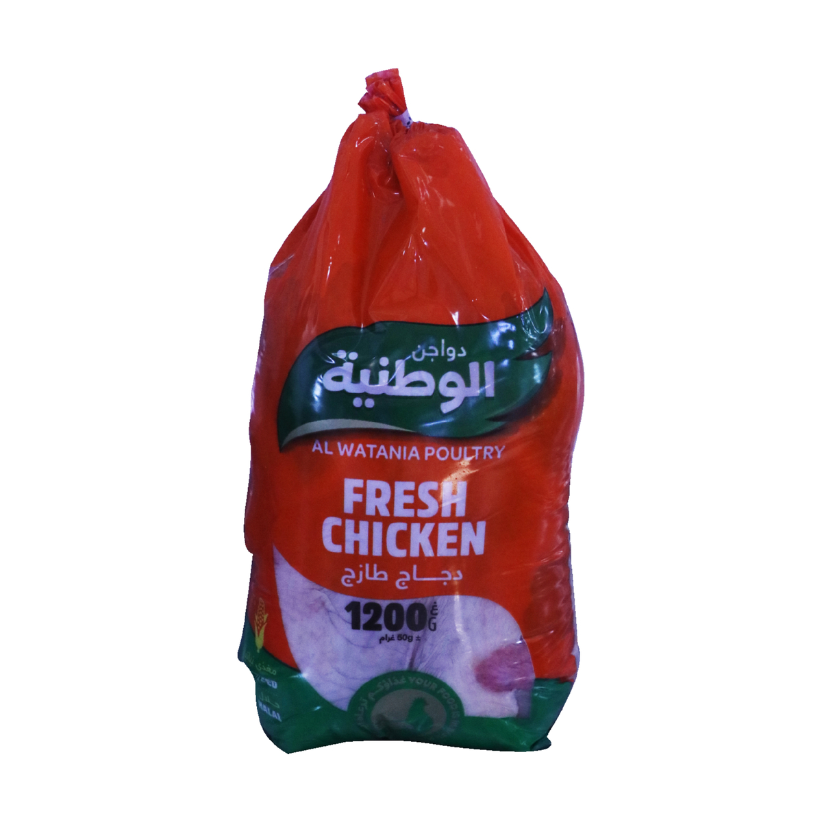 Al Watania Fresh Whole Chicken 1.2 kg