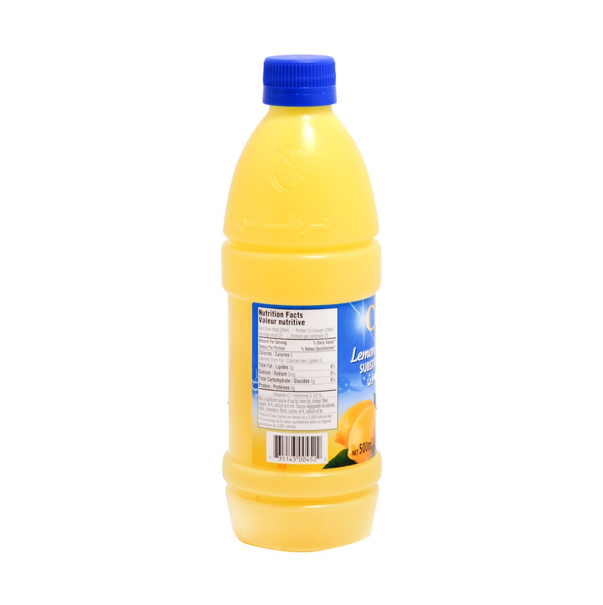 Cortas Lemon Juice Substitute 500 ml