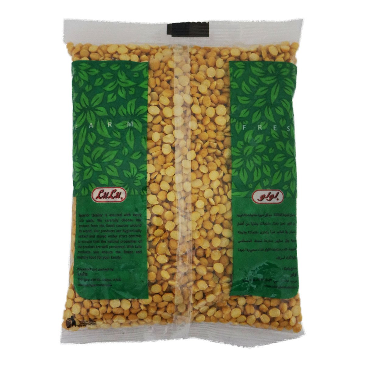 Repacked Packets Chana Dal 400g