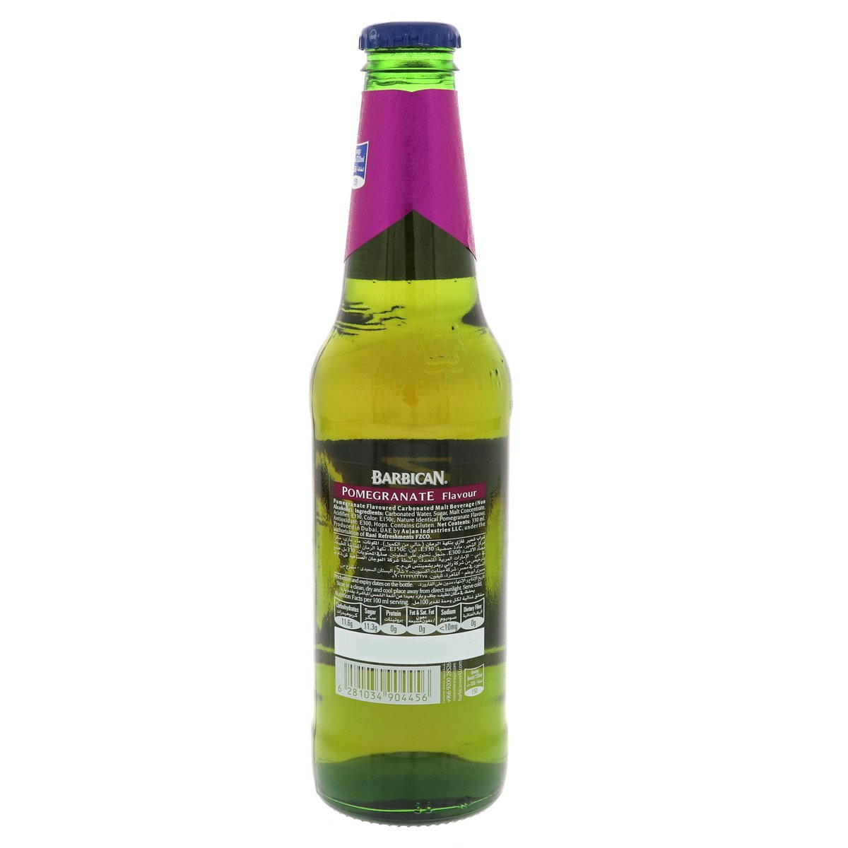 بربيكان مشروب شعير غير كحولي بنكهة الرمان 6 × 330 مل