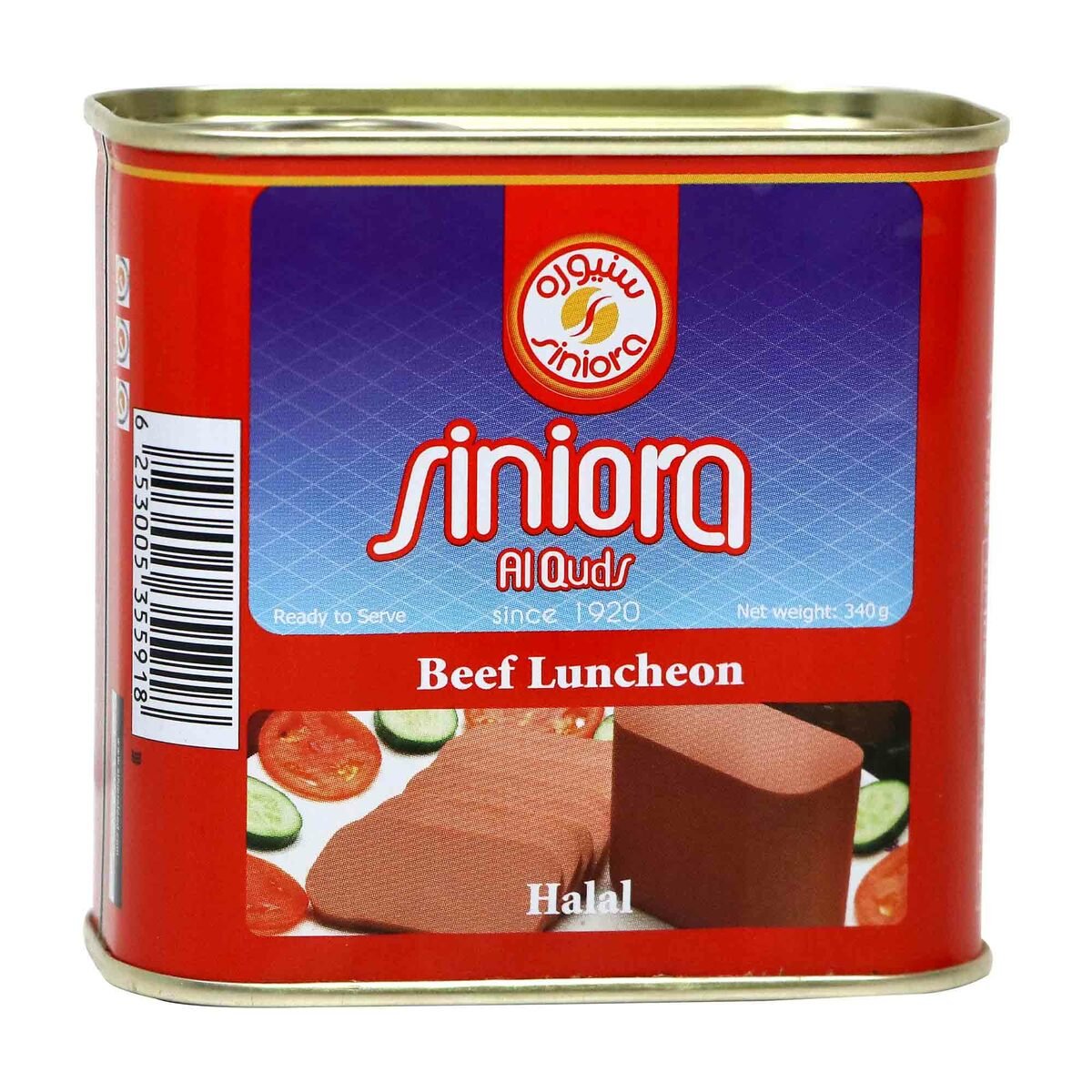 Siniora Beef Luncheon Meat 340 g