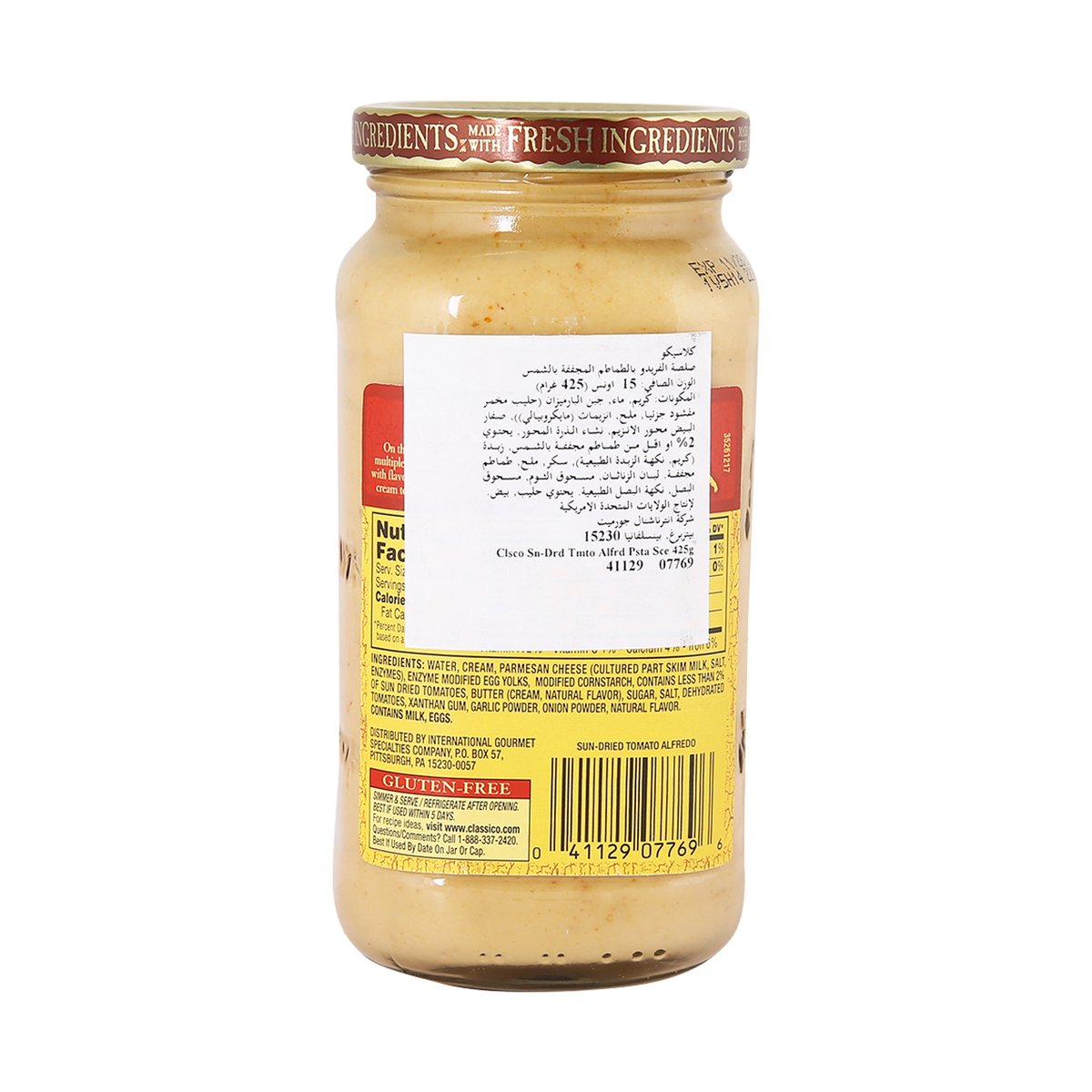 Classico Pasta Sauce Sun-Dried Tomato Alfredo 425 g