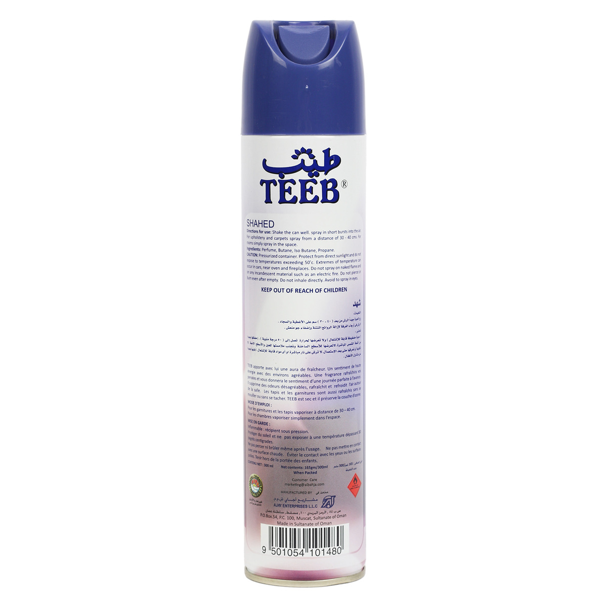 Teeb Shahed Air Freshener 300 ml