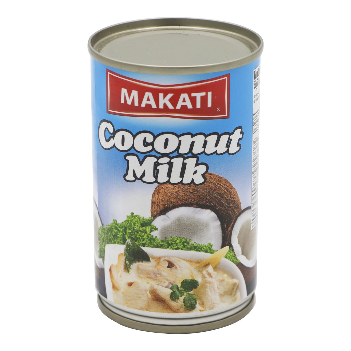 Makati Coconut Milk 165 ml