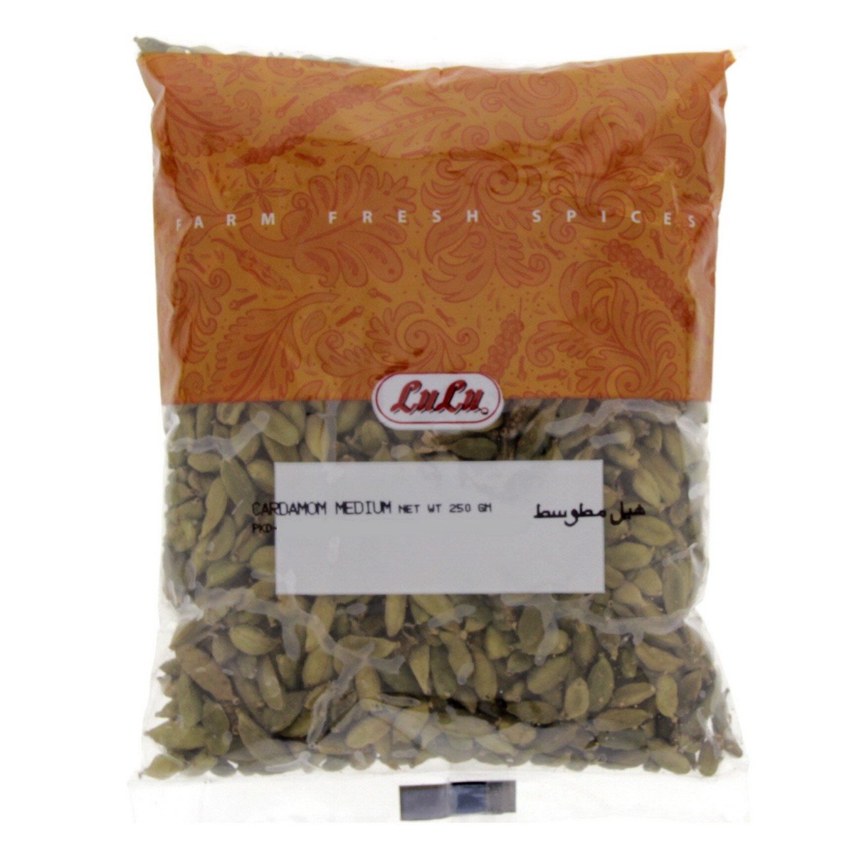 LuLu Cardamom Medium 250 g