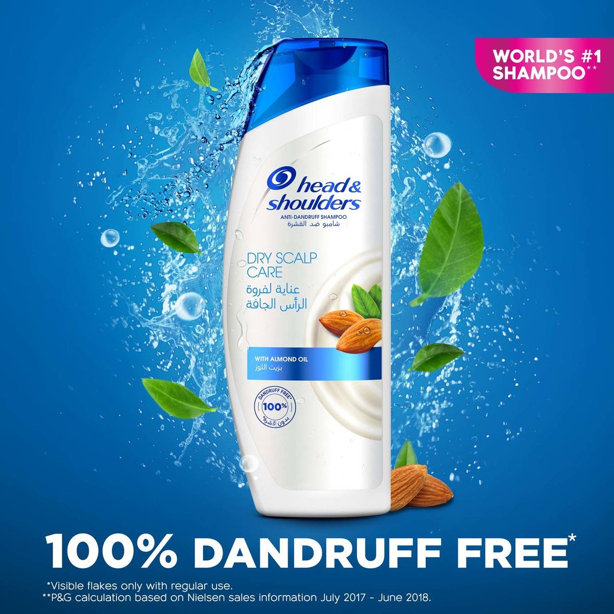 Head & Shoulders Dry Care Anti-Dandruff Shampoo With Almond Oil Online at Best Price | Shampoo Lulu UAE