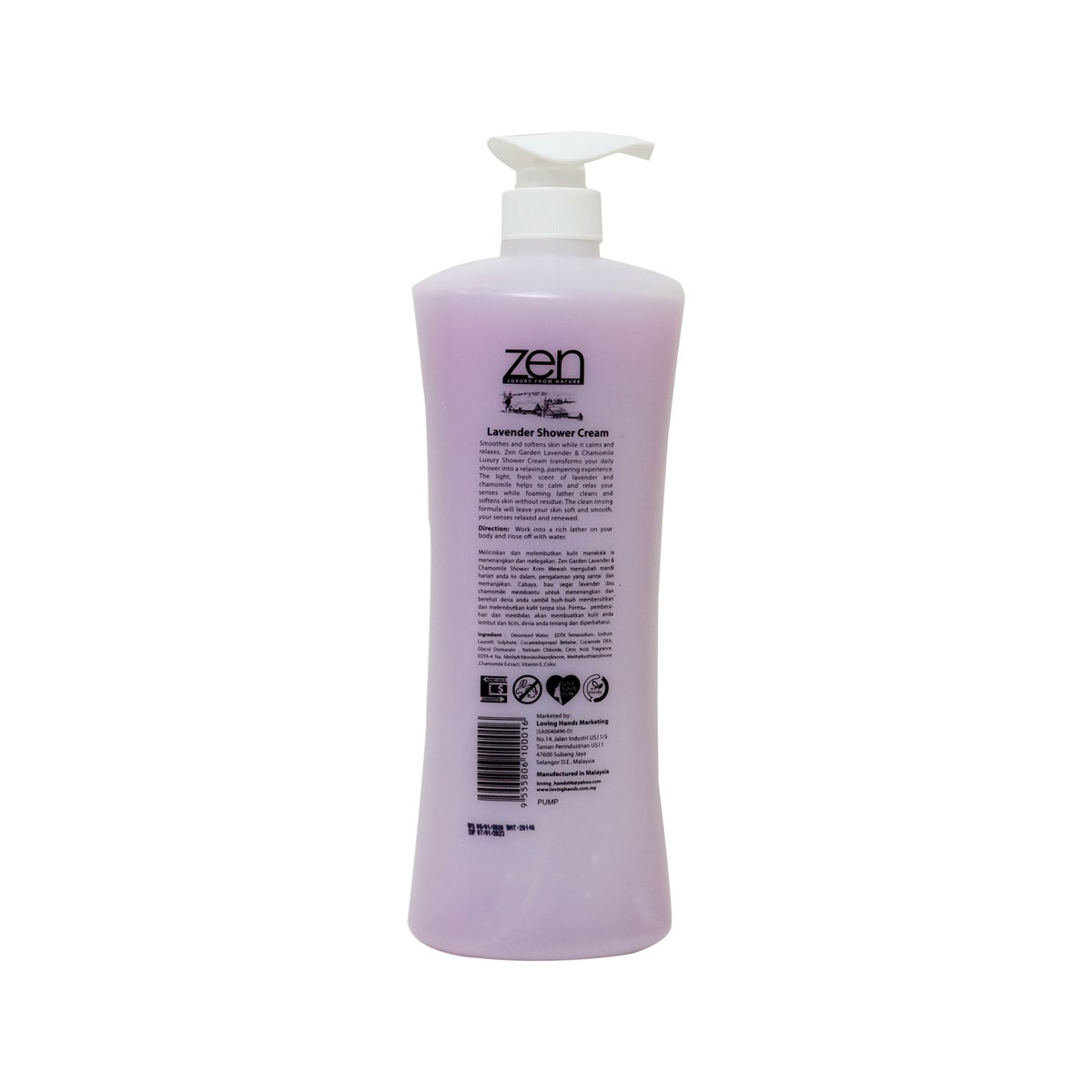 Zen Garden Shower Cream Lavender 1Litre