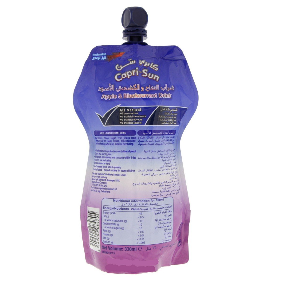 Capri Sun Apple & Black Currant Drink 330ml