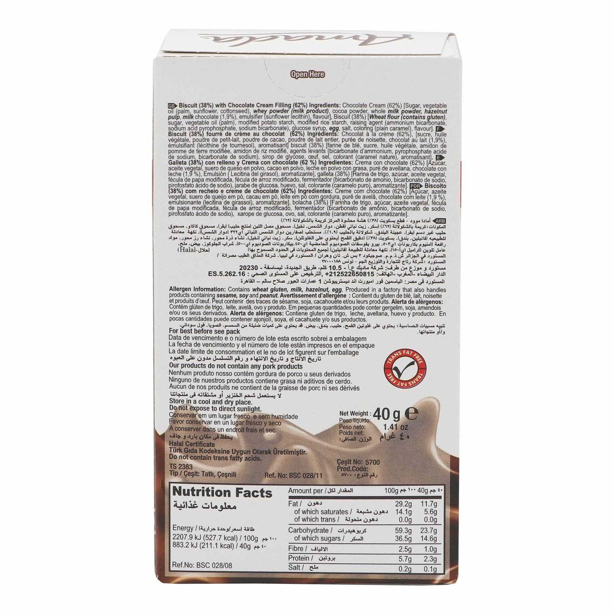 Amada Mood Milk Chocolate 12 x 40 g