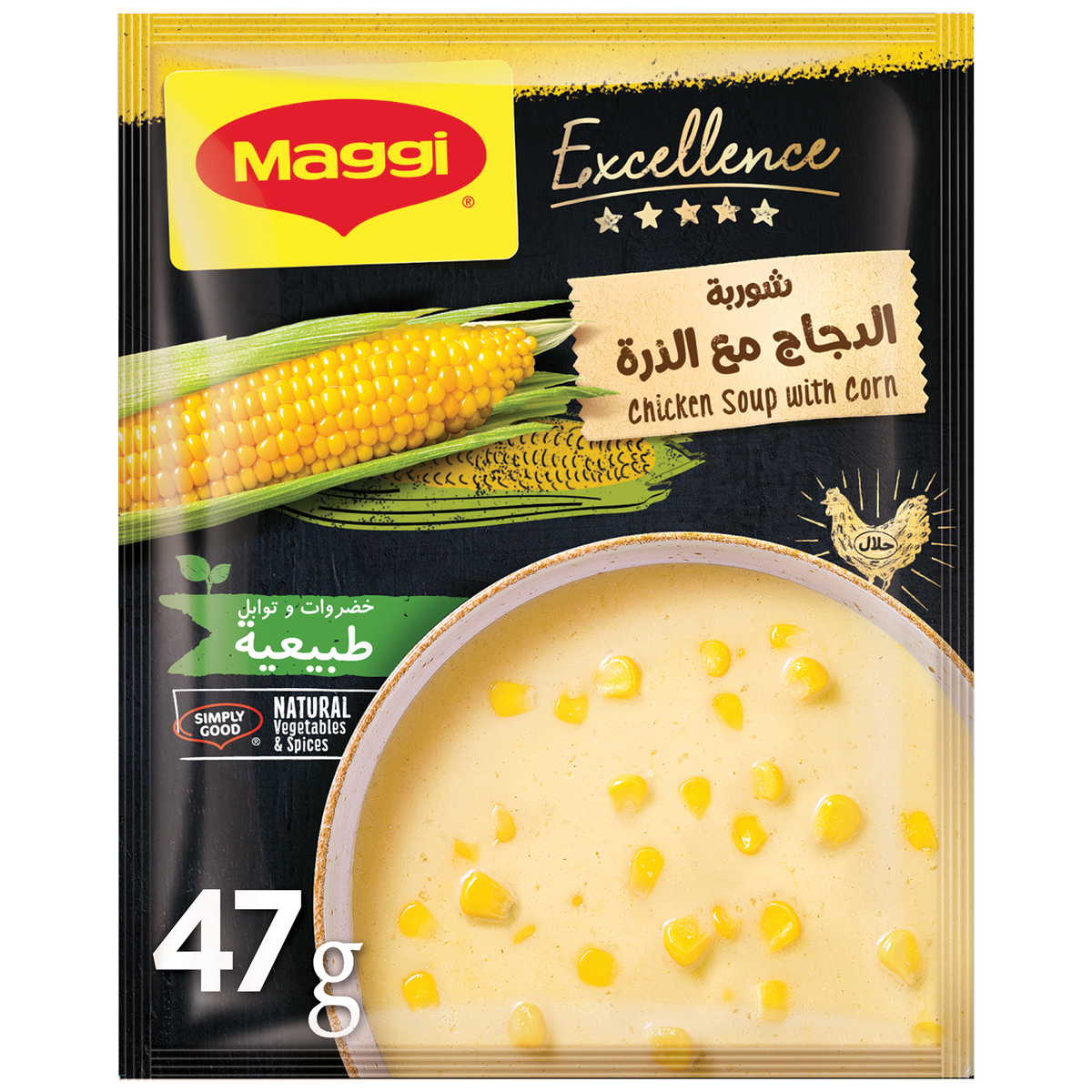 Maggi Excellence Chicken Soup With Corn 10 x 47 g
