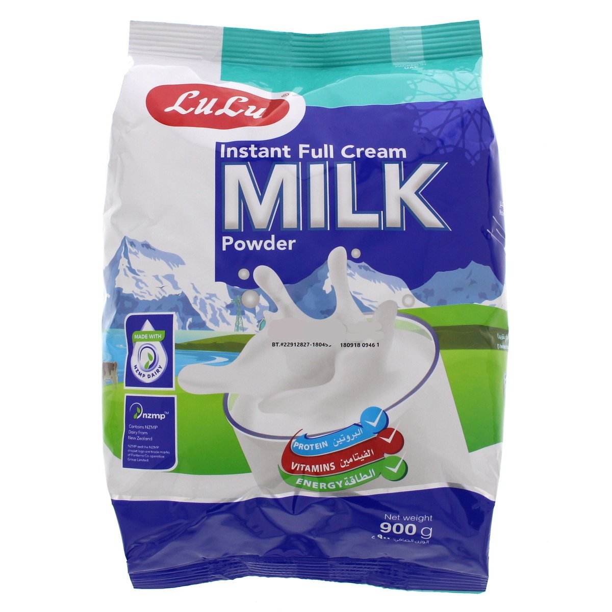 LuLu Instant Dry Full Cream Milk 900 g