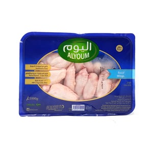 Alyoum Fresh Chicken Wings 1kg