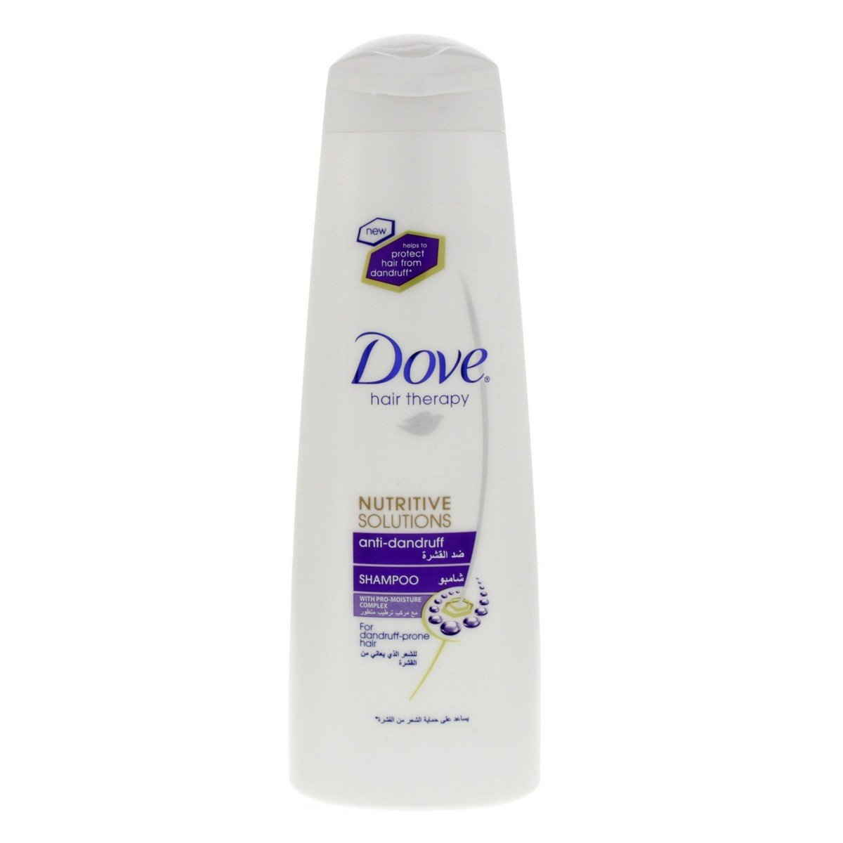 Dove Anti Dandruff Shampoo Dandruff Prone Hair 400ml