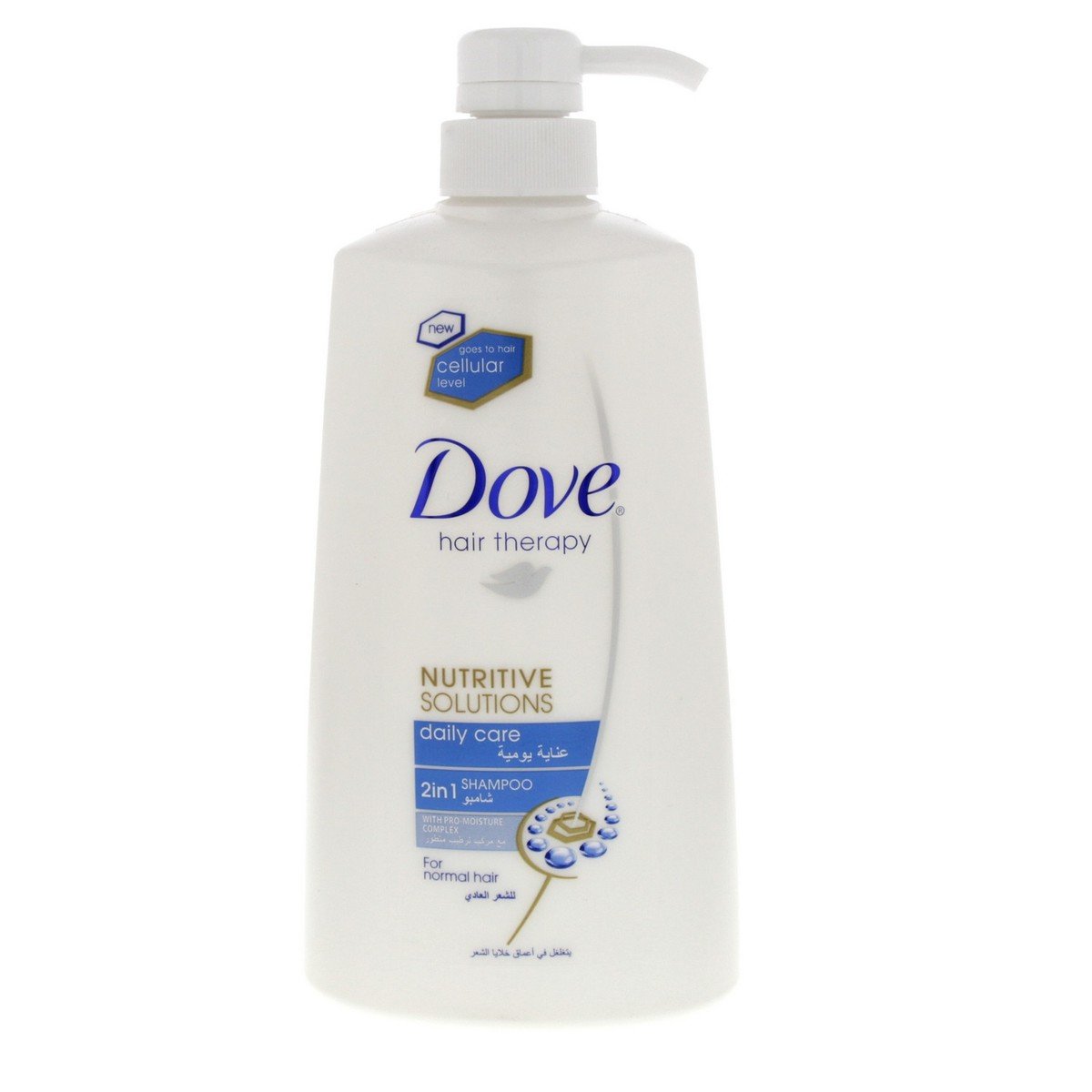 Dove 2 In 1 Shampoo Dry Care For Normal Hair 700ml