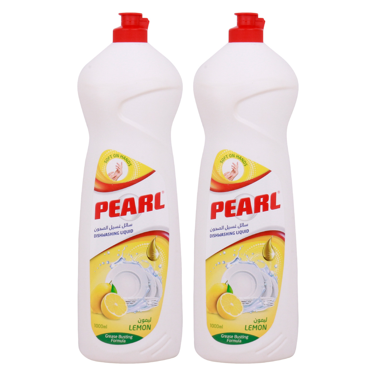 Pearl Dishwashing Liquid Assorted 2 x 1 Litre