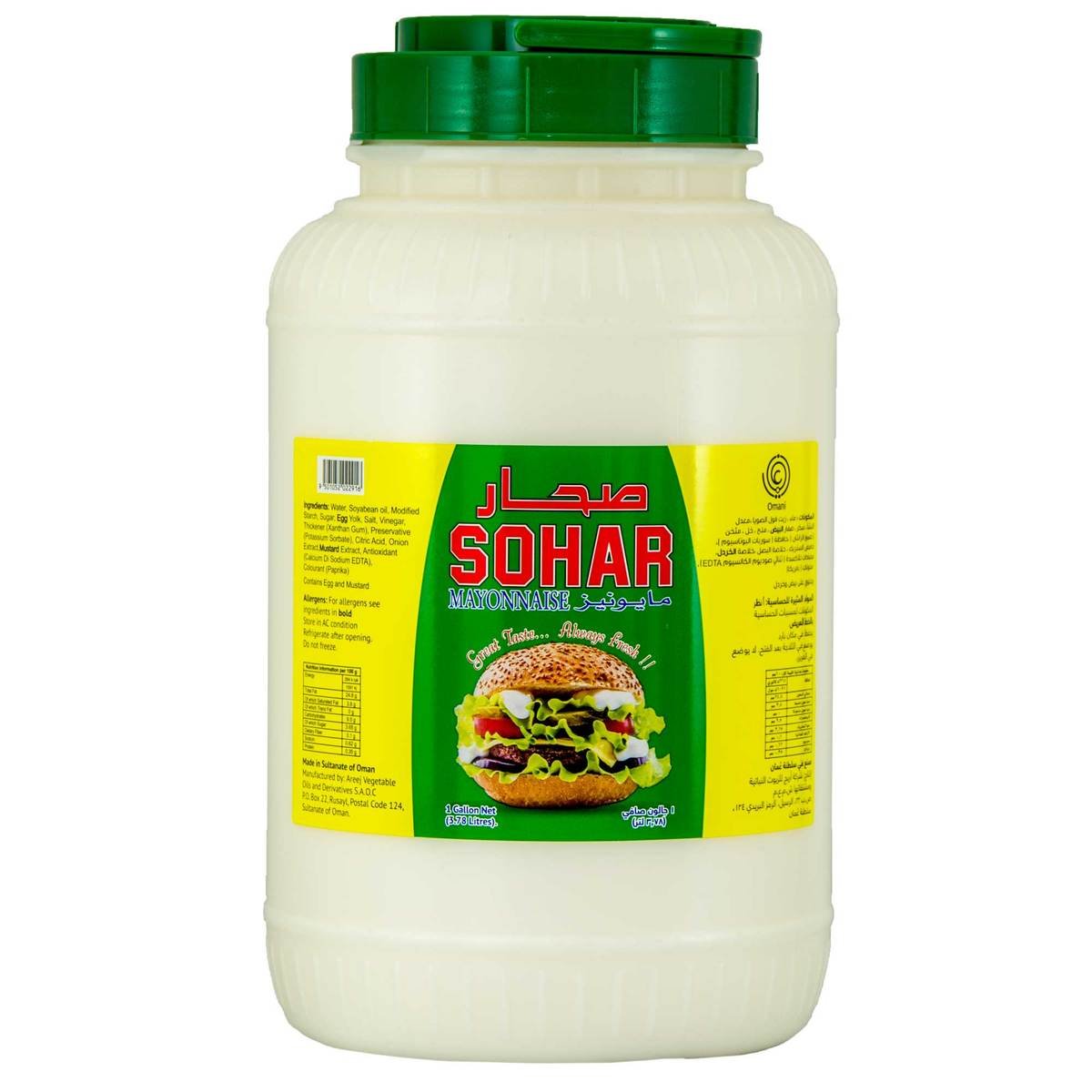 Sohar Mayonnaise 3.78 Litre