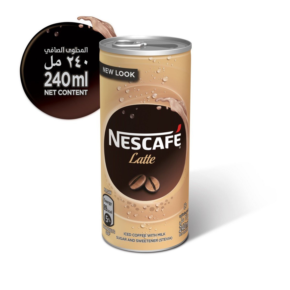 Nescafe Ready to Drink Latte Coffee 6 x 240 ml