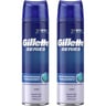 Gillette Series Moisturizing Shave Gel 2 x 200 ml