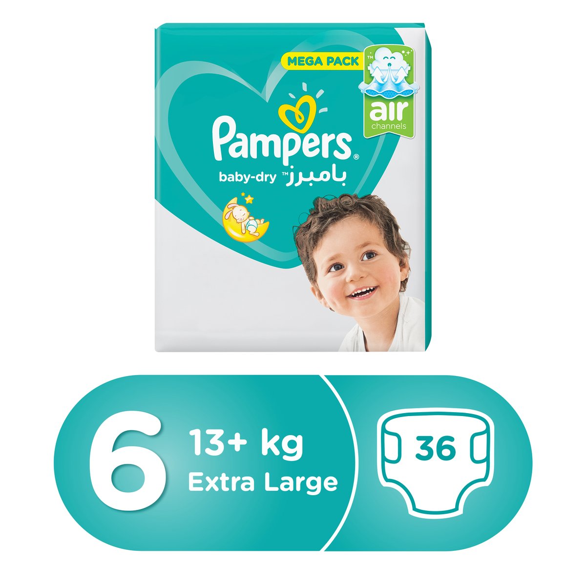 Pampers Ultra Absorbant Large Taille 6 (13+ kg) - 44 Couches 