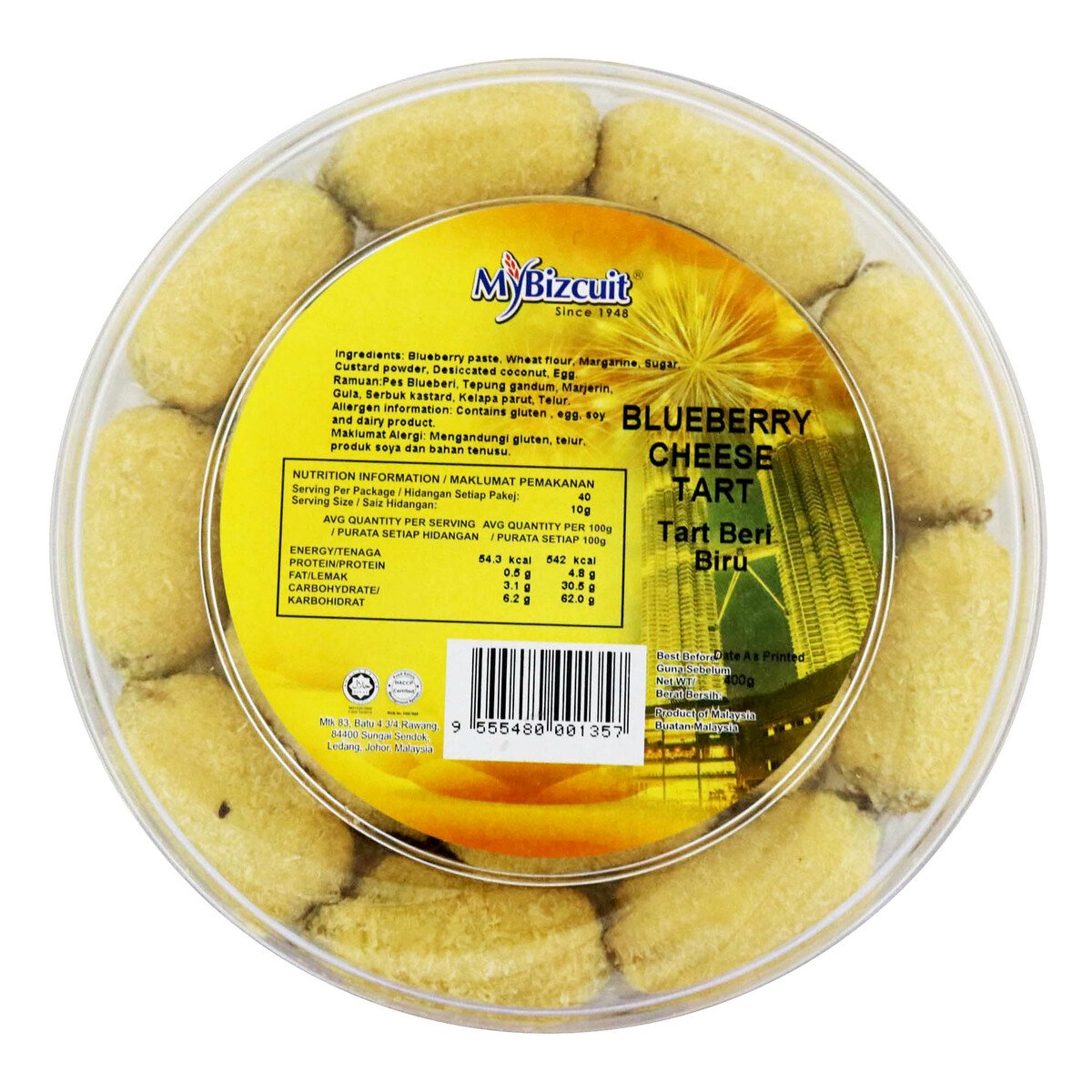 Mybiscuit Blueberry Cheese Tart 400g