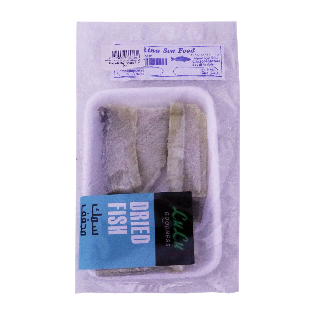 LuLu Hanadi Dry Shark Fish 120 g