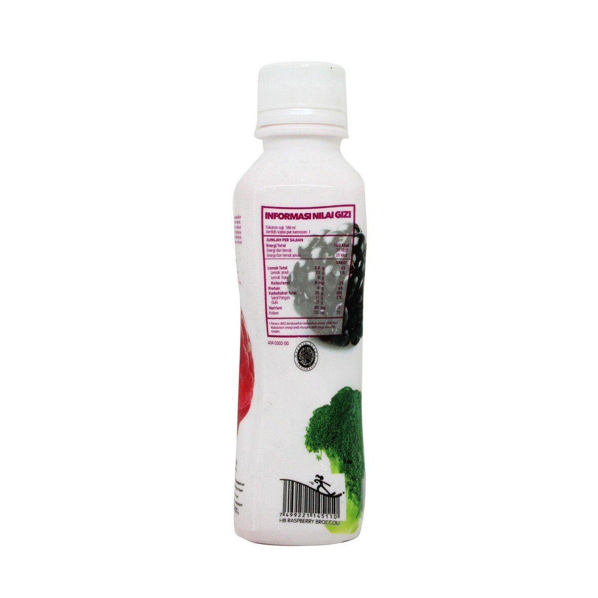 Heavenly Blush Tummy Yogurt Raspberry Broccoli 180ml