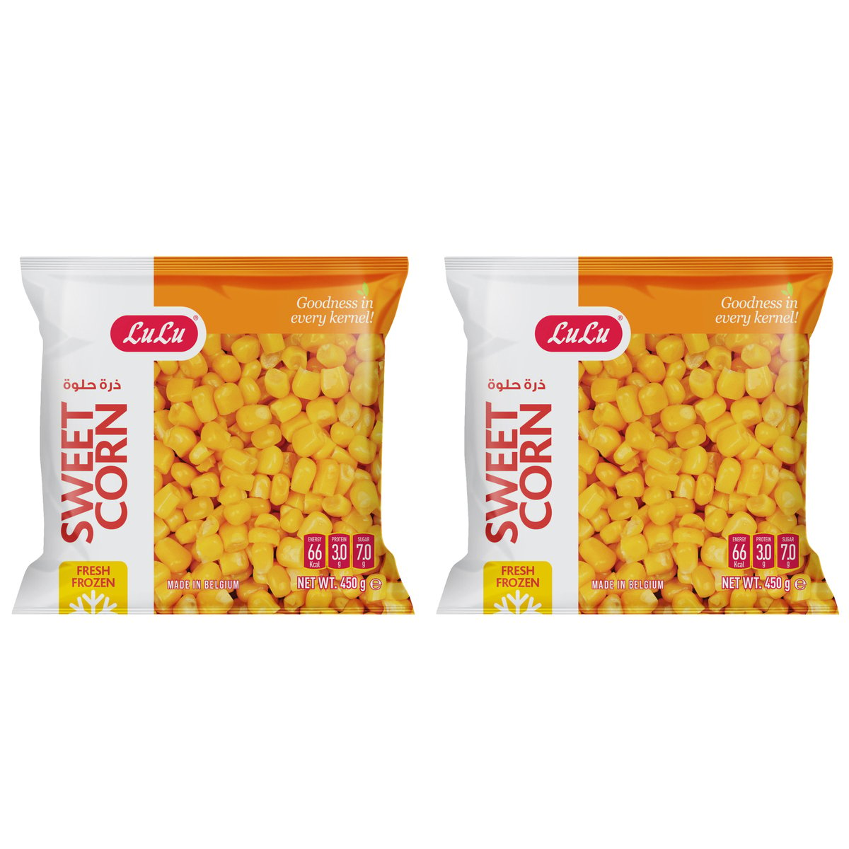 LuLu Frozen Sweet Corn 2 x 450 g