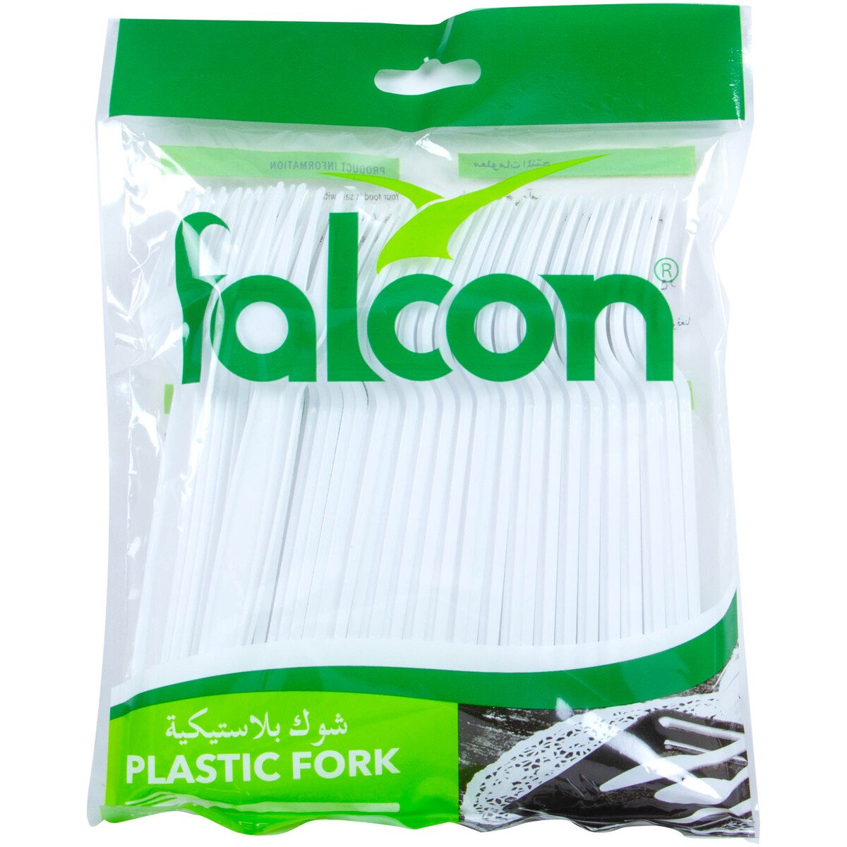 Falcon Plastic Fork 50pcs