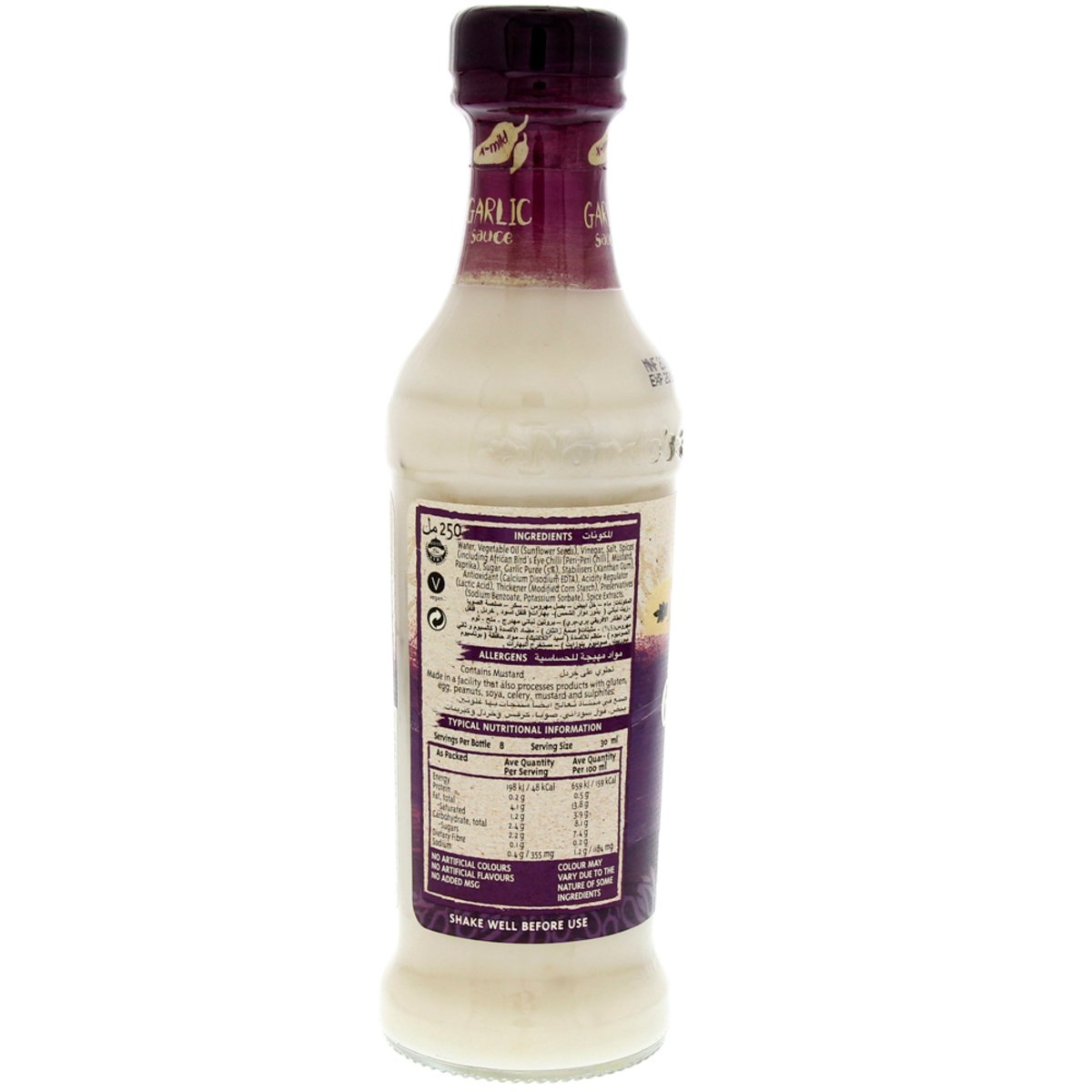Nando's Garlic Sauce X-Mild 250 ml