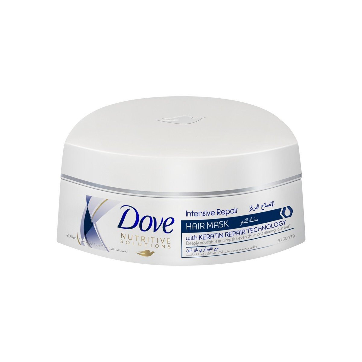 Dove Intensive Repair Deep Treatment Mask 200ml