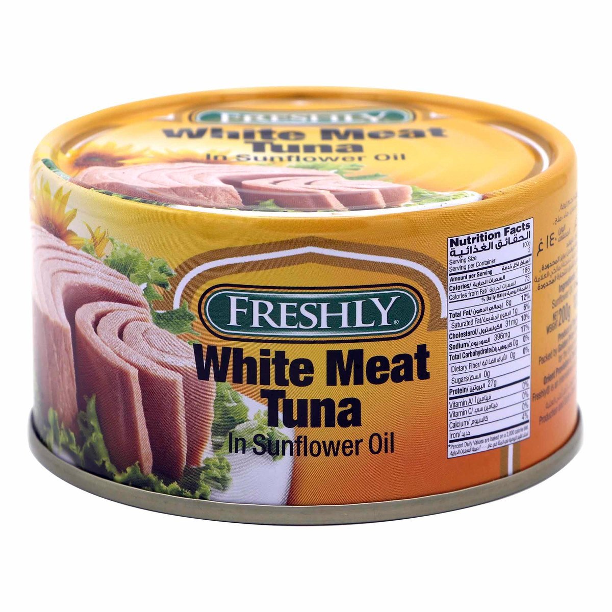 Freshly White Meat Tuna In Sunflower Oil 200 g