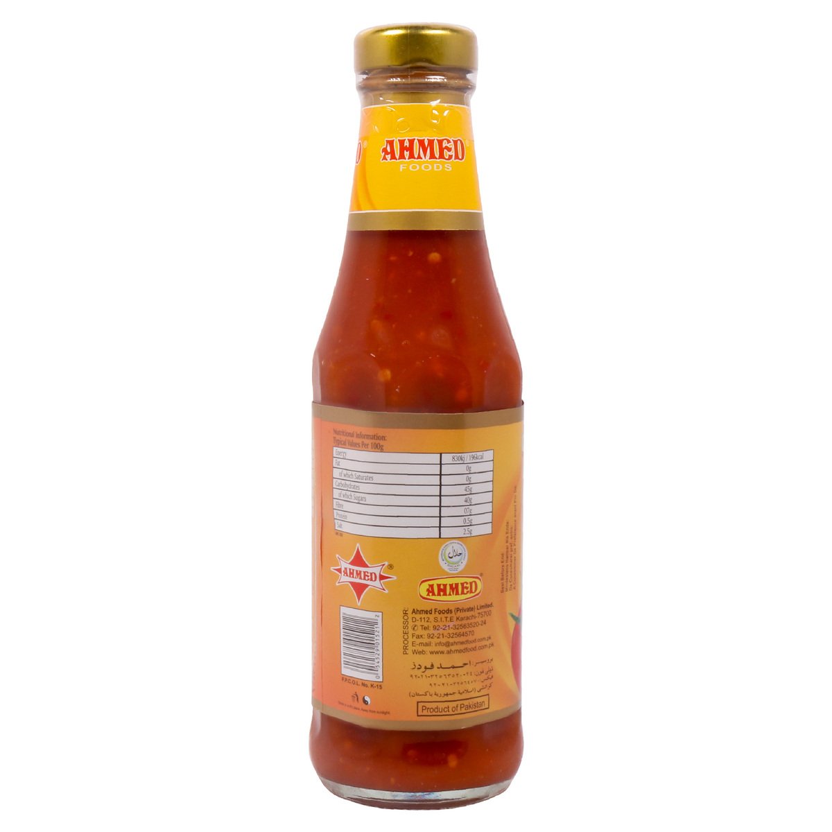 Ahmed Salsa Chilli Garlic Sauce 300 g