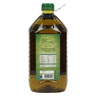 Daily Fresh Olive Oil 5 Litre