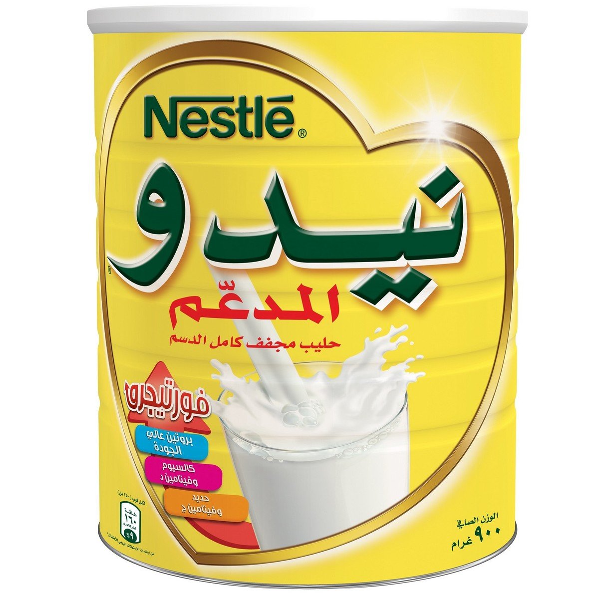 Nestle Nido Fortified Full Cream Milk Powder 900 g