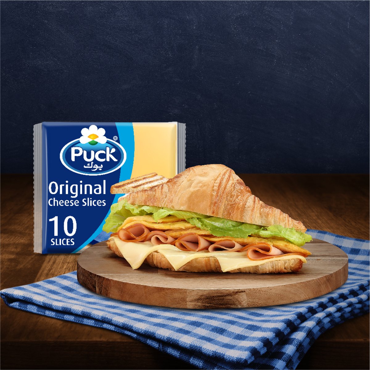 Puck Cheese 10 Slices 200 g