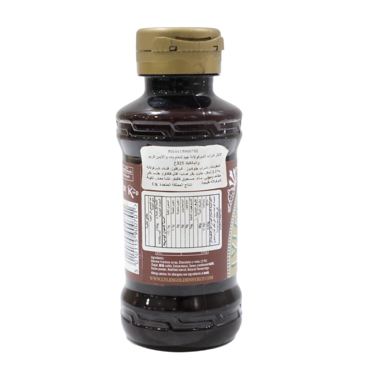 Lyle's Chocolate Topping Syrup 325 g