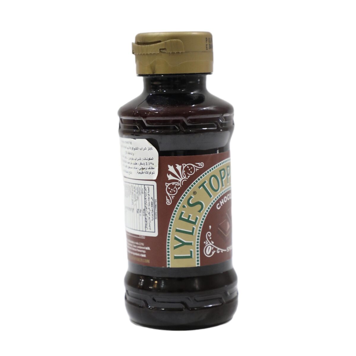 Lyle's Chocolate Topping Syrup 325 g