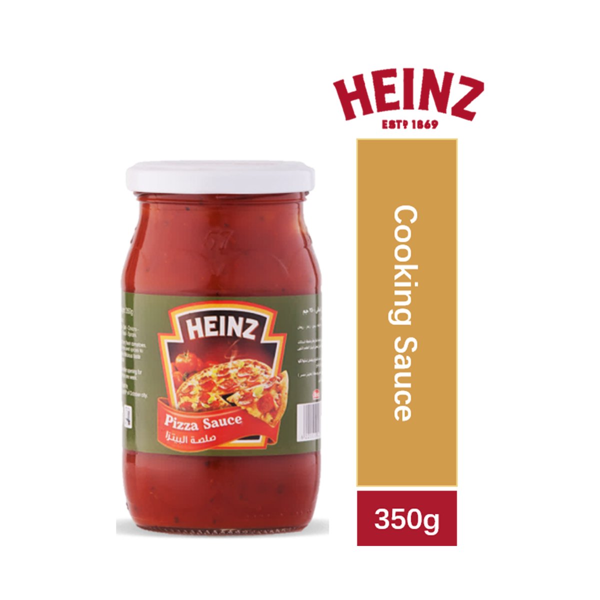 Heinz Pizza Sauce 350 g