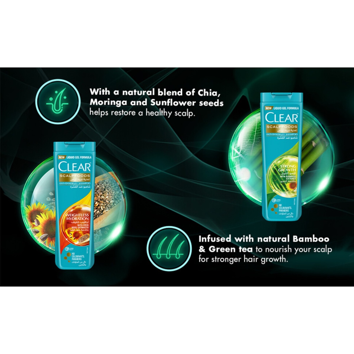 Clear Women's Soft & Shiny Anti-Dandruff Shampoo 400 ml