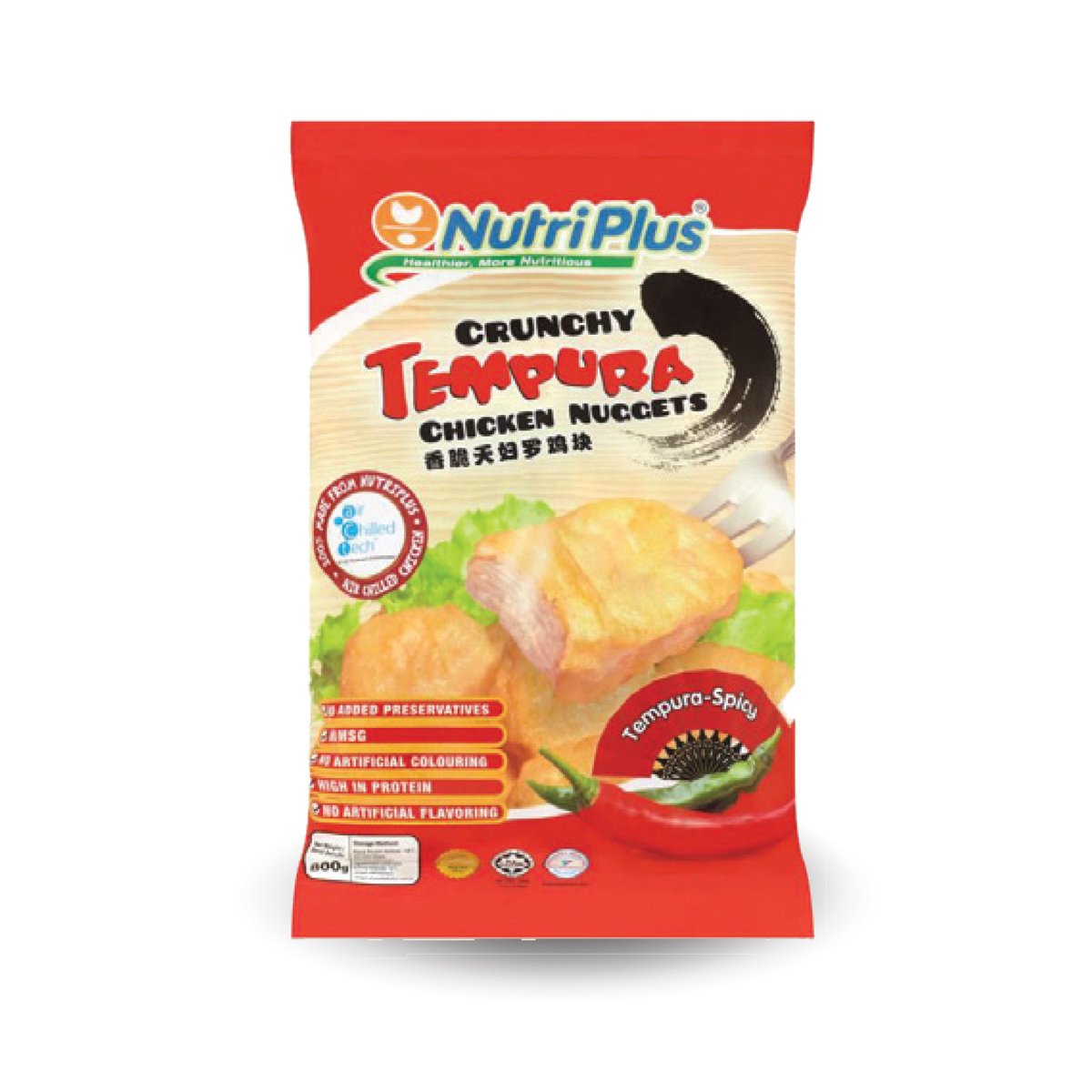 Nutriplus Tempura Nugget Spicyl 800g